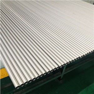Rura tytanowa ASTM B338